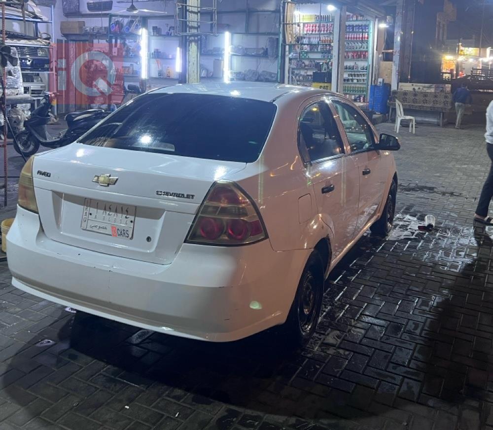 شيفروليه أفيو